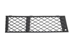 GRILA VENTILATIE, BARA PROTECTIE BLIC 5513-00-0077924P - Compatibil cu BMW