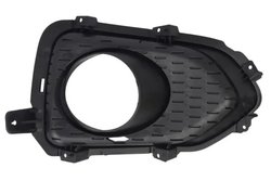 Grila ventilatie, bara protectie BLIC 6502-07-3289917P