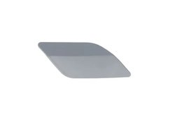 ACOPERIRE, BARA PROTECTIE BLIC 5513-00-9545912P - Compatibil cu VW