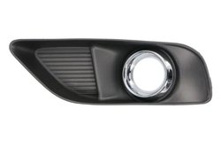 Grila ventilatie, bara protectie BLIC 6502-07-0939919DP
