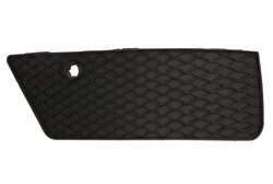 GRILA VENTILATIE, BARA PROTECTIE BLIC 5703-05-3553982P - Compatibil cu MERCEDES-BENZ