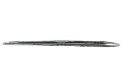 Grila ventilatie, bara protectie BLIC 6502-07-3537919P