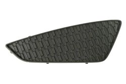 GRILA VENTILATIE, BARA PROTECTIE BLIC 6502-07-8193912P - Piesa auto compatibila cu mai multe marci
