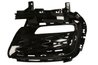 Grila ventilatie, bara protectie BLIC 6502-07-0945912P