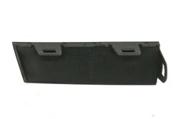Grila ventilatie, bara protectie BLIC 6502-07-0068927P