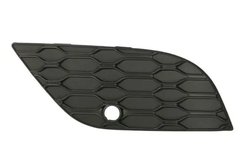 Grila ventilatie, bara protectie BLIC 5513-00-3207921P