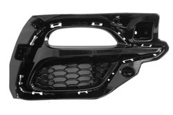 GRILA VENTILATIE, BARA PROTECTIE BLIC 5703-05-7804981P - Compatibil cu MG