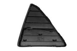 GRILA VENTILATIE, BARA PROTECTIE BLIC 6502-07-2536992PB - Compatibil cu FORD