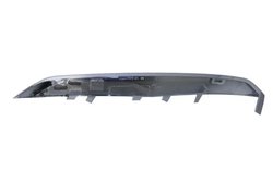 Grila ventilatie, bara protectie BLIC 6502-07-0098922P