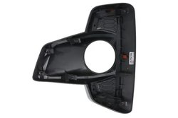 Grila ventilatie, bara protectie BLIC 6502-07-8175918P