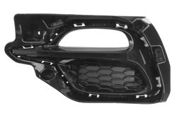 GRILA VENTILATIE, BARA PROTECTIE BLIC 5703-05-7804982P - Compatibil cu MG