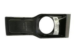 Grila ventilatie, bara protectie BLIC 6502-07-0035928P