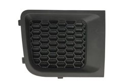 GRILA VENTILATIE, BARA PROTECTIE BLIC 5513-00-3216922P - Compatibil cu JEEP