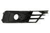 Grila ventilatie, bara protectie BLIC 6502-07-0042914P