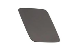 Acoperire, bara protectie BLIC 5513-00-9061911P