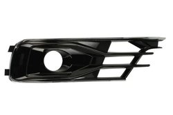 Grila ventilatie, bara protectie BLIC 6502-07-0042915P