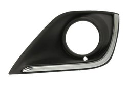 GRILA VENTILATIE, BARA PROTECTIE BLIC 6502-07-3753912P - Compatibil cu MITSUBISHI