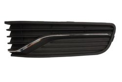 Grila ventilatie, bara protectie BLIC 6502-07-9507998FP