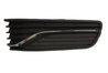 Grila ventilatie, bara protectie BLIC 6502-07-9507998FP
