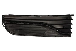 Grila ventilatie, bara protectie BLIC 6502-07-9507998FP