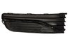Grila ventilatie, bara protectie BLIC 6502-07-9507998FP