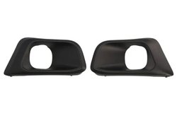 GRILA VENTILATIE, BARA PROTECTIE BLIC 6502-07-5519919PB - Compatibil cu PEUGEOT