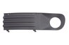 Grila ventilatie, bara protectie BLIC 6502-07-9568911SP