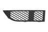 GRILA VENTILATIE, BARA PROTECTIE BLIC 5513-00-0076926P - Compatibil cu BMW
