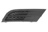 Grila ventilatie, bara protectie BLIC 6502-07-9535926PP