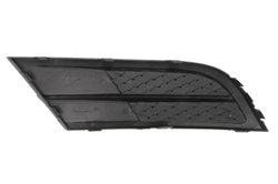 Grila ventilatie, bara protectie BLIC 6502-07-9535926PP