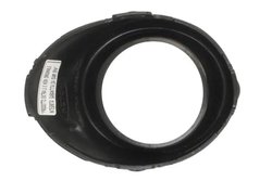 RAMA, PROIECTOR CEATA BLIC 6509-01-2537922P - Compatibil cu FORD