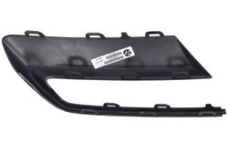 BANDA DE PROTECTIE, BARA DE PROTECTIE BLIC 6502-07-0048917P - Compatibil cu AUDI