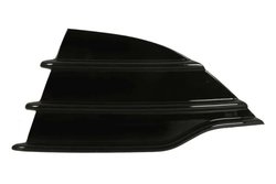 Grila ventilatie, bara protectie BLIC 6509-01-2579911P
