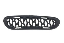 GRILA VENTILATIE, BARA PROTECTIE BLIC 5703-05-0932981P - Compatibil cu DODGE