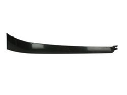 RAMA FAR BLIC 6502-07-0518214Q - Compatibil cu CITROEN