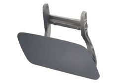 ACOPERIRE, BARA PROTECTIE BLIC 5513-00-0026926P - Compatibil cu AUDI