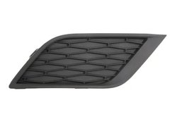 GRILA VENTILATIE, BARA PROTECTIE BLIC 6502-07-6621912PP - Compatibil cu SEAT