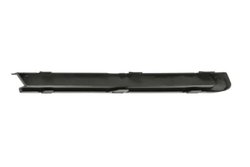 Grila ventilatie, bara protectie BLIC 6502-07-9535924P