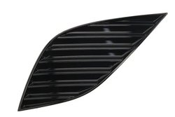 Grila ventilatie, bara protectie BLIC 6502-07-8167912P