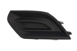 GRILA VENTILATIE, BARA PROTECTIE BLIC 6502-07-5025911P - Compatibil cu OPEL