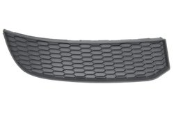 GRILA VENTILATIE, BARA PROTECTIE BLIC 5703-05-0037982SP - Compatibil cu AUDI