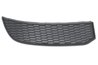 Grila ventilatie, bara protectie BLIC 5703-05-0037982SP