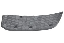 Grila ventilatie, bara protectie BLIC 5703-05-0037982SP