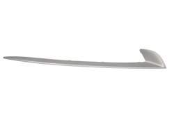 GRILA VENTILATIE, BARA PROTECTIE BLIC 6502-07-0067928NP - Compatibil cu BMW