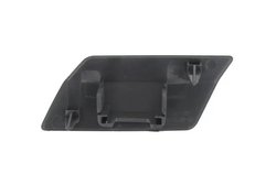 ACOPERIRE, BARA PROTECTIE BLIC 5513-00-7522921P - Compatibil cu SKODA