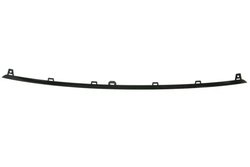 Grila ventilatie, bara protectie BLIC 6502-07-5723917P