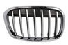 Grila ventilatie, bara protectie BLIC 6502-07-0082992P