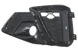 Grila ventilatie, bara protectie BLIC 6502-07-0030914SP