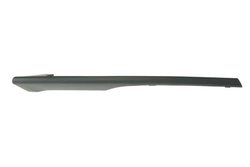 Grila ventilatie, bara protectie BLIC 6502-07-5721906P