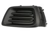 GRILA VENTILATIE, BARA PROTECTIE BLIC 6502-07-6738998P - Compatibil cu SUBARU